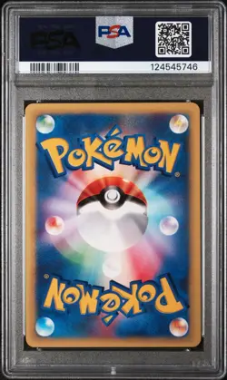 2001 Pokemon Chuck's Granbull 037/141 1st Edition VS Series Japanese PSA 8 - Image 2
