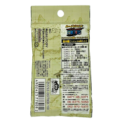 One Piece Carddass EX Jump Festa 2001 Limited Pack Bandai 2000 Japan - Image 2