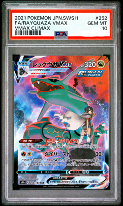 2021 Pokemon VMAX Climax JP #252/184 Rayquaza VMAX PSA 10 - Image 1