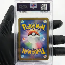 PSA 9 Pokemon Card Ralts 021/M-P McDOnalds Promo Japanese Karte [9] 3 - Image 2