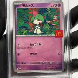 PSA 9 Pokemon Card Ralts 021/M-P McDOnalds Promo Japanese Karte [9] 3 - Image 3