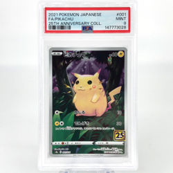PSA 9 Pokemon Card Pikachu 001/028 25th E S8a Japanese Karte [9] - Image 1