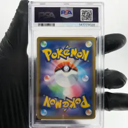 PSA 9 Pokemon Card Pikachu 001/028 25th E S8a Japanese Karte [9] - Image 2