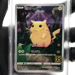 PSA 9 Pokemon Card Pikachu 001/028 25th E S8a Japanese Karte [9] - Image 3