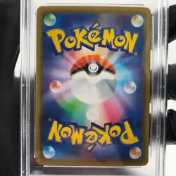PSA 9 Pokemon Card Pikachu 001/028 25th E S8a Japanese Karte [9] - Image 4