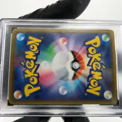 PSA 9 Pokemon Card Pikachu 001/028 25th E S8a Japanese Karte [9] - Image 5