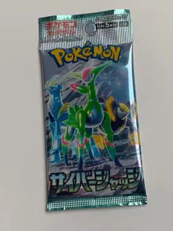 Pokemon TCG- 1 x Japanese Cyber Judge booster packs New And Factory Sealed - Image 1