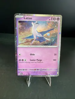 Latios - (Cosmos Holo) Rare Miscellaneous Cards & Products 073/182 NM SWIRL 💫 - Image 1