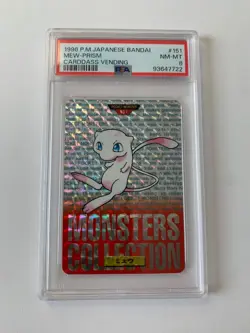 PSA 8 Pokemon Japanese Mew PRISM Bandai Carddass Vending 1996 Red No. 151 - Image 1