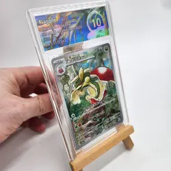 Flapple 074/064 AR Paradise Dragona Japanese Pokemon Card - Arkezon 10 Gem Mint - Image 2
