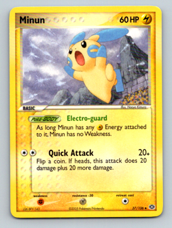 Minun Uncommon Emerald 37/106 NM - Image 1