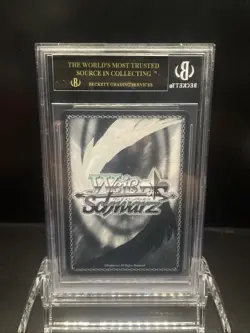 Weiss Schwarz My Own Color Bocchi The Rock! BTR/W107-E064OFR BGS 10 BLACK LABEL - Image 2