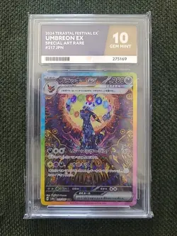 Umbreon EX SAR 217/187 SV8a Terastal Festival - ACE 10 - Japanese Pokemon Card - Image 1