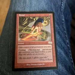 BRAND X1 MAGIC Mtg URZA'S SAGA EXCELLENT (EX) 1996 MNM - Image 1