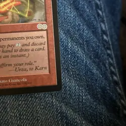BRAND X1 MAGIC Mtg URZA'S SAGA EXCELLENT (EX) 1996 MNM - Image 4
