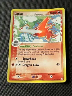 Pokemon Latias - EX Holon Phantoms 11/110 | 2006 | LP - Image 1