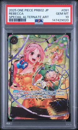 2025 ONE PIECE JAPANESE PRB02-PREMIUM BOOSTER Rebecca PSA 10 - Image 1
