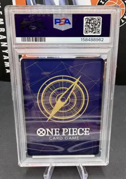 2026 One Piece PRB02-005 Monkey D. Luffy Red Bull Dbl DON Participation PSA 10 - Image 2