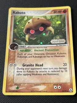 Pokemon Kabuto Reverse Holo Stamped - EX Legend Maker 36/92 | 2006 | LP - Image 1