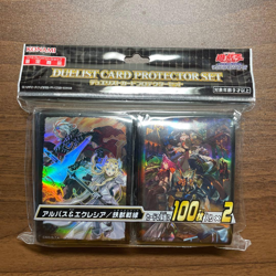 Albaz Ecclesia Tri-Brigade 100×2 Sleeves Yu-Gi-Oh Japanese Sealed - Image 1