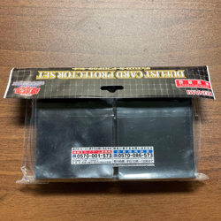Albaz Ecclesia Tri-Brigade 100×2 Sleeves Yu-Gi-Oh Japanese Sealed - Image 2