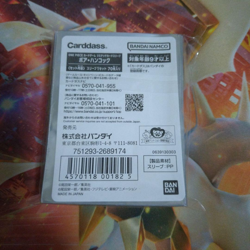 Boa Hancock 70 Sleeves Japanese One Piece Card 2023 Championship Limited Sealed - Image 2