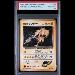 Pokemon Card Team Rocket's Zapdos PSA10 Old Back 3cb66216a9a404b3cdfabe47dbf669 - Image 1