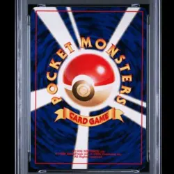 Pokemon Card Team Rocket's Zapdos PSA10 Old Back 3cb66216a9a404b3cdfabe47dbf669 - Image 2
