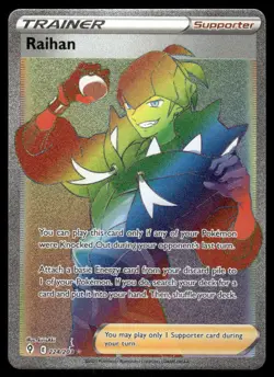 Pokemon Cards Raihan 224/203 Holo Evolving Skies Rainbow Rare NM - Image 1