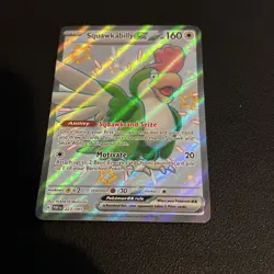 Squawkabilly ex 223/091 - Paldean Fates - Pokemon Card Near Mint - Image 2