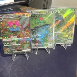 151 Bulbasaur Ivysaur Venusaur Set 166 167 200 Korean Pokemon Card - Image 1
