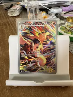 Pokemon Card Ethan's Typhlosion AR 070/063 Heat Wave SV9a Japan full art🔥 - Image 1