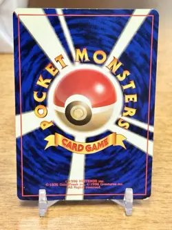 Pokemon TCG Japanese Gym Heroes Misty’s Golduck Holo No. 055 - See Description - Image 2