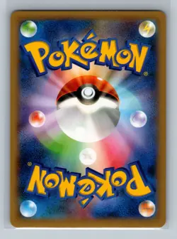 Pokemon Card Japanese - Fletchinder 012/060 XY1 - 1st Edition - Image 2