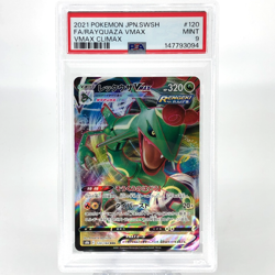 PSA 9 Pokemon Card Rayquaza Vmax 120/184 RRR s8b Japanese Karte [9] 2 - Image 1