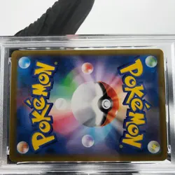 PSA 9 Pokemon Card Rayquaza Vmax 120/184 RRR s8b Japanese Karte [9] 2 - Image 5