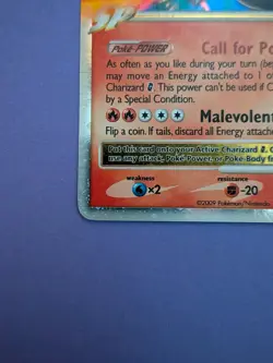 Charizard G Lv.X 143/147 Supreme Victors Ultra Rare Holo 120 HP English - Image 2