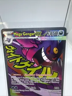 Mega Gengar EX - 269/217 - Pokemon TCG - ME: Ascended Heroes - MAR - NM - Image 3
