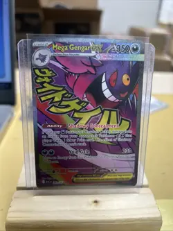 Mega Gengar EX 269/217 MAR Ascended Heroes English Pokemon TCG NM 42424 - Image 1
