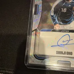Panini 2026 Prizm FIFA World Cup Shinji Ono Prizm Auto #S-SO Japan - Image 5