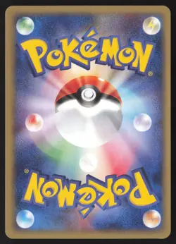 Pokemon Nurse 058/128 Japanese Expedition NM 1st Edition Pokemon 2001 - Image 2