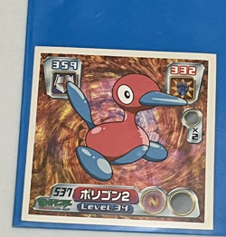 Porygon2 No. 537 Level 34 Pokemon Amada Sticker Card Japanese Vintage LP/NM - Image 1