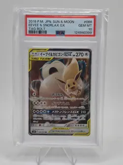 2018 POKEMON JPN SUN & MOON TAG BOLT #066 EEVEE & SNORLAX GX PSA 10 - Image 1