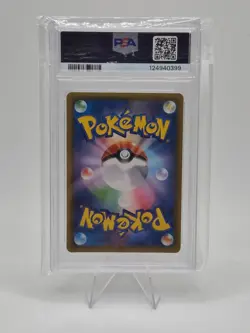 2018 POKEMON JPN SUN & MOON TAG BOLT #066 EEVEE & SNORLAX GX PSA 10 - Image 2