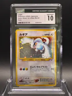 CGC 10 GEM MINT 💎- Lugia Neo Genesis Holo - Japanese 2000 Pokemon - Image 1