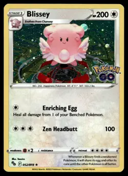EX-NM Blissey - (Cosmos Holo) Promo 052/078 Pokemon TCG - Image 1