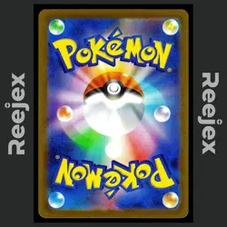 Mega Scrafty ex - 110/193 - RR - MEGA Dream ex - Pokemon Card - NM/M - Japanese - Image 2