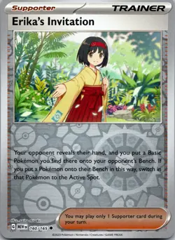 Erika's Invitation 160/165 UC 151 Pokemon Reverse Holo Near Mint - Image 1