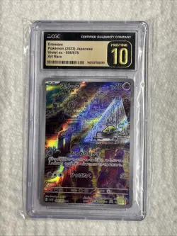 2023 Japanese Pokemon Violet EX Drowzee Art Rare 086/078 CGC 10 Free Shipping - Image 1