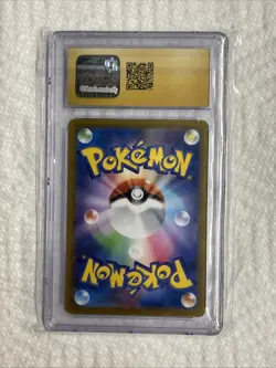 2023 Japanese Pokemon Violet EX Drowzee Art Rare 086/078 CGC 10 Free Shipping - Image 2